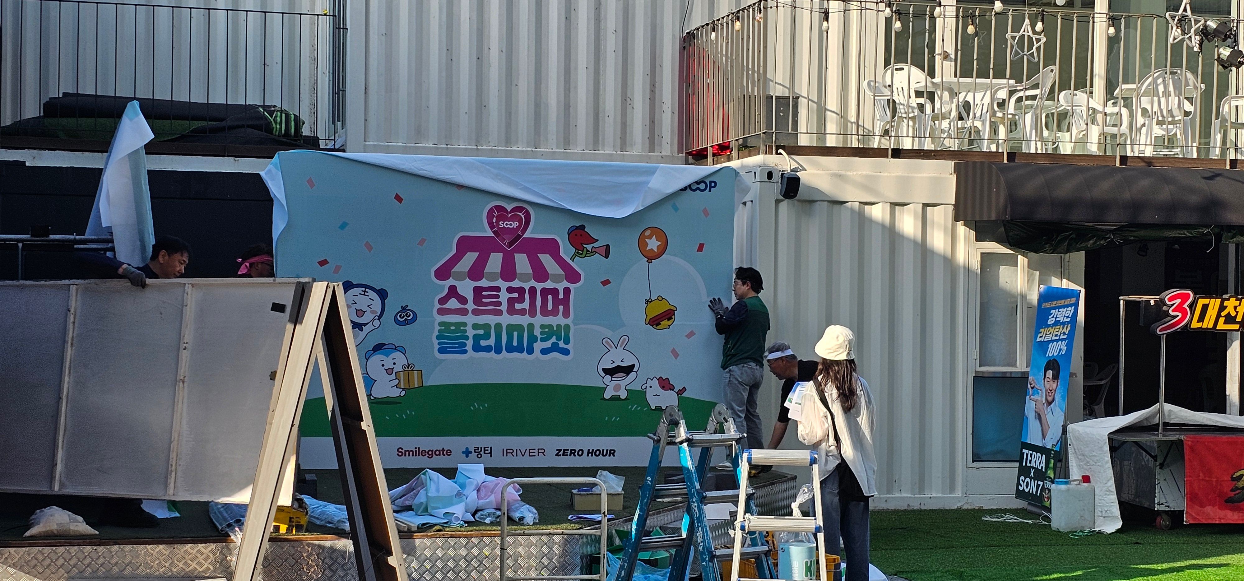 댓글 이미지