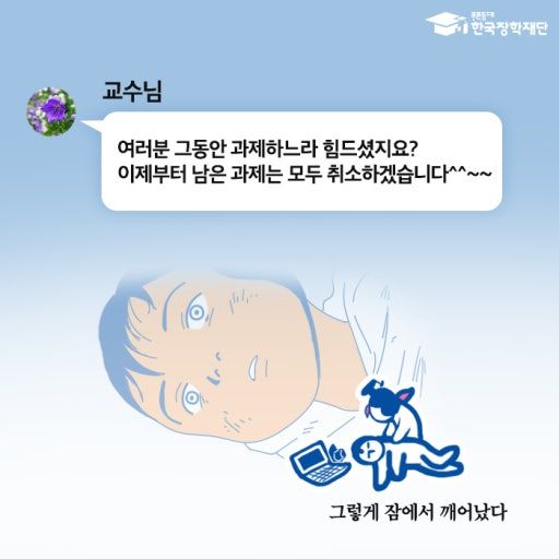 댓글 이미지