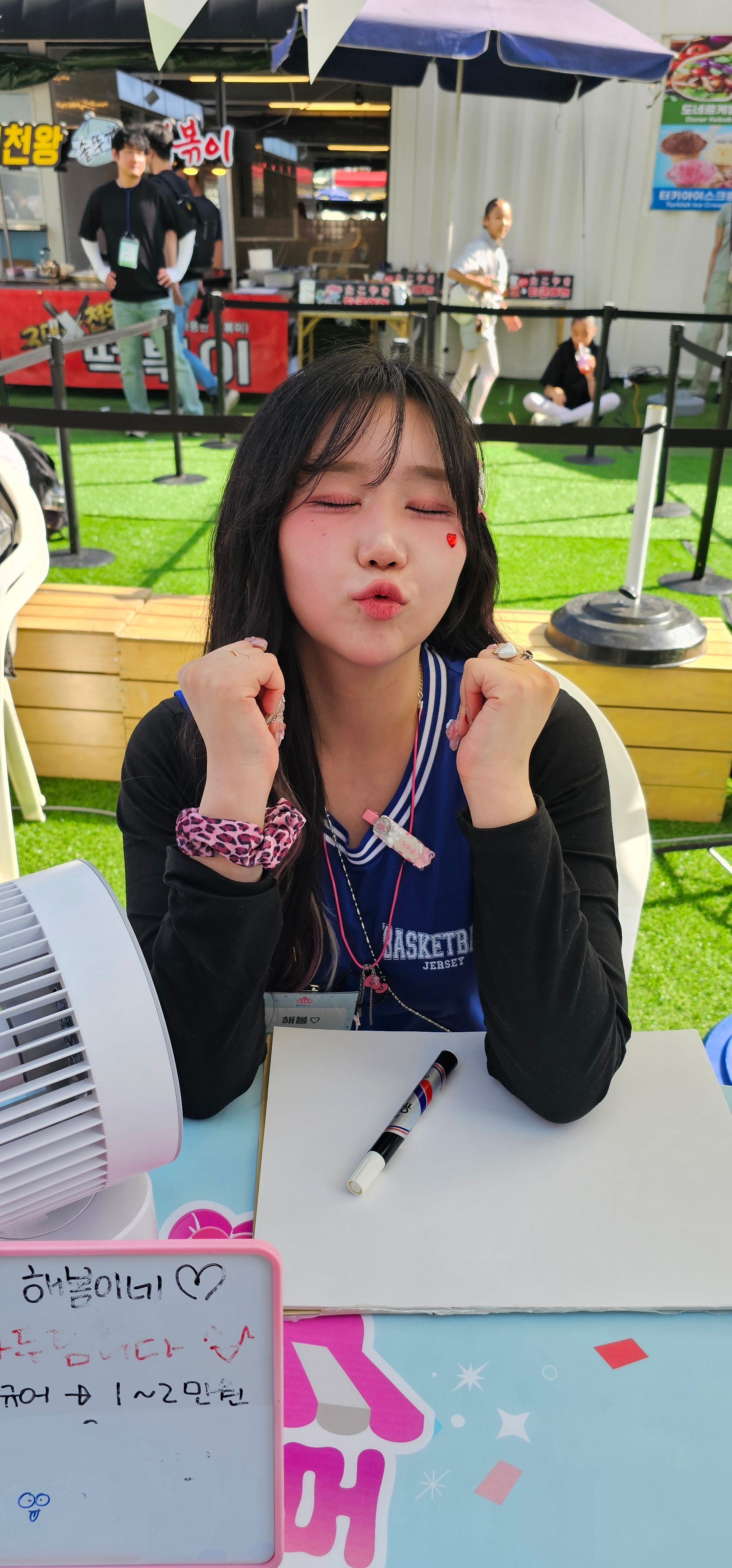 댓글 이미지