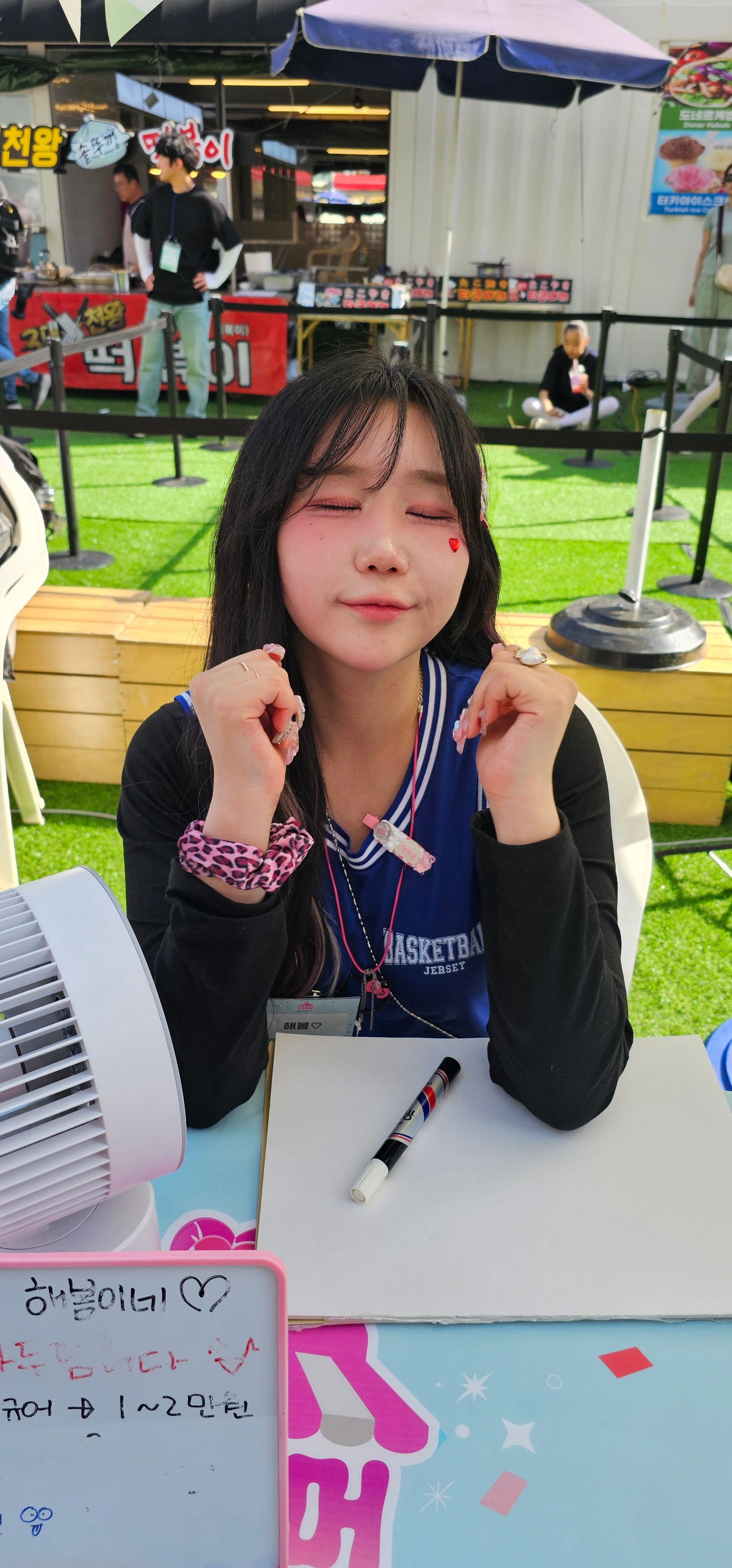 댓글 이미지