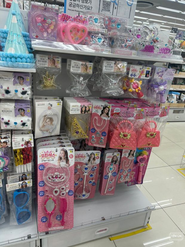 댓글 이미지