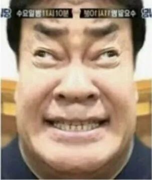 댓글 이미지