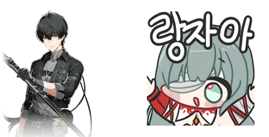 댓글 이미지