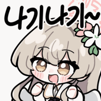 댓글 이미지
