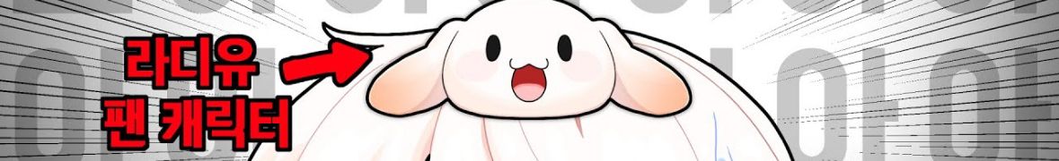userThumbnail