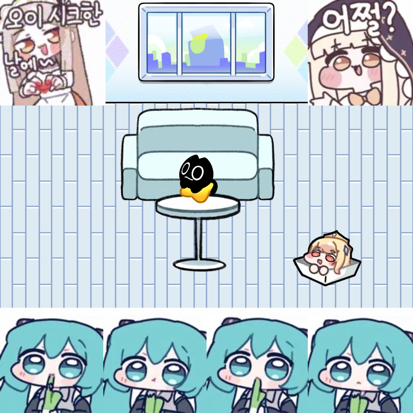 mictown screenshot