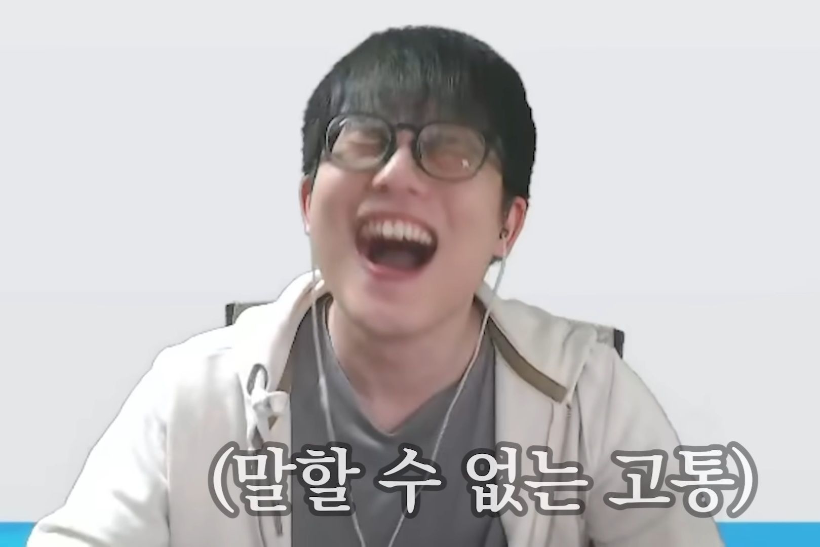 댓글 이미지