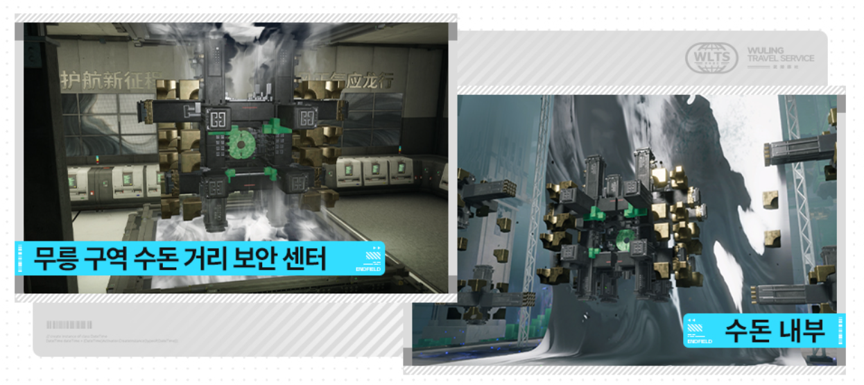 댓글 이미지