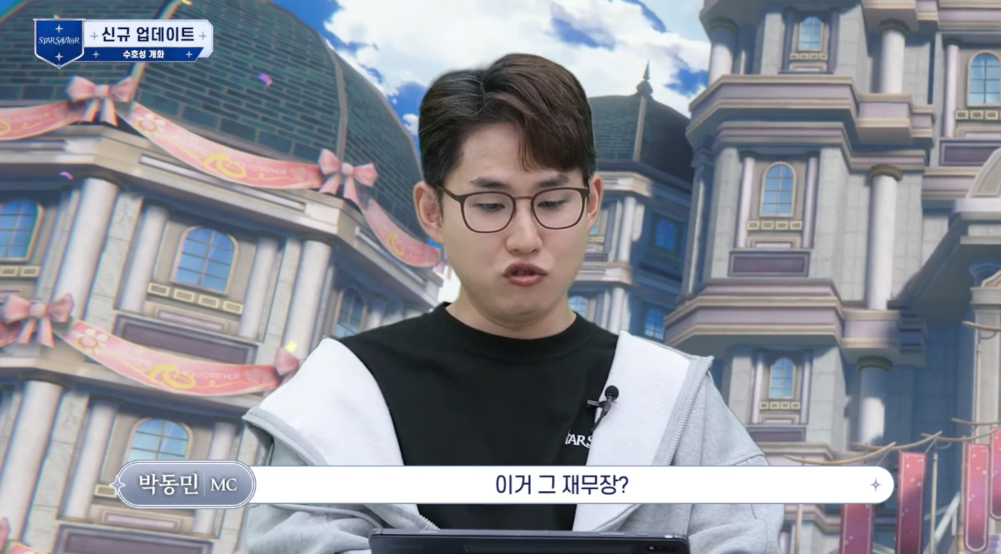 댓글 이미지