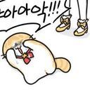 이모티콘