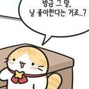 이모티콘
