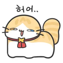 이모티콘
