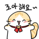 이모티콘