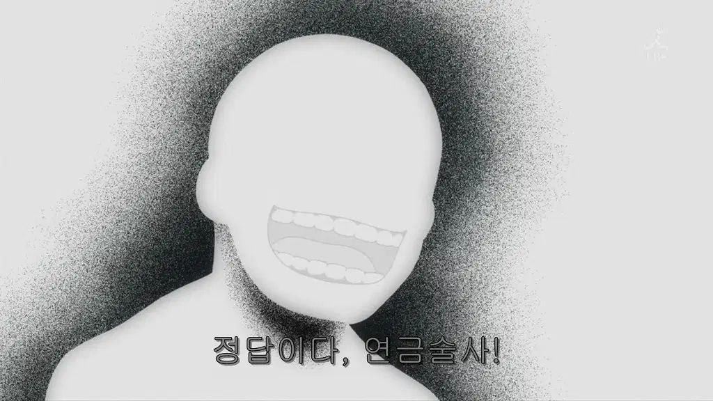 댓글 이미지