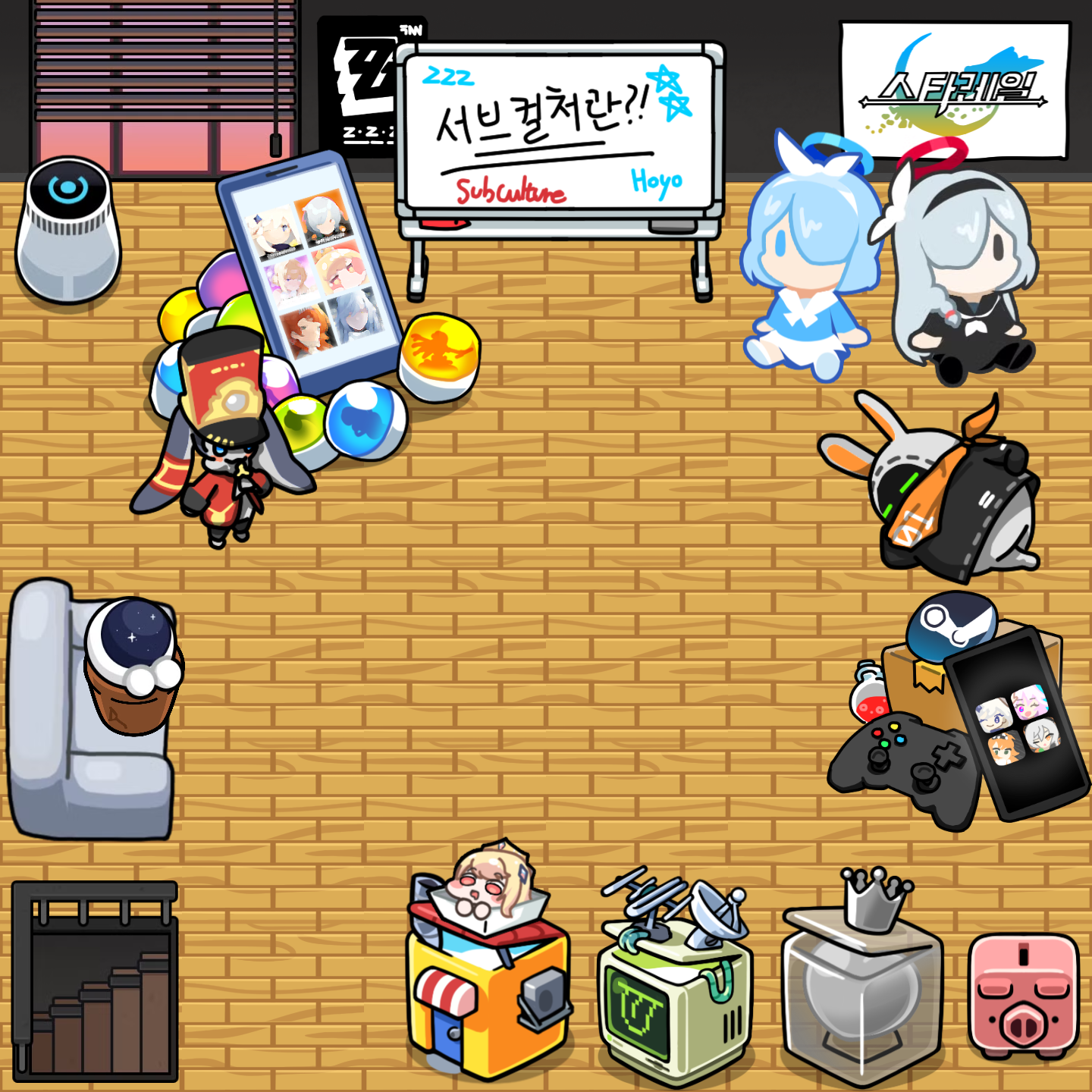 mictown screenshot