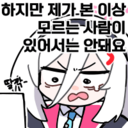 productThumbnail
