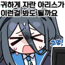 productThumbnail