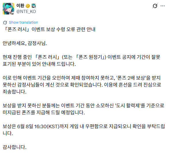 댓글 이미지