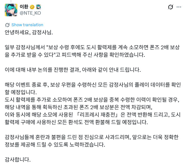댓글 이미지