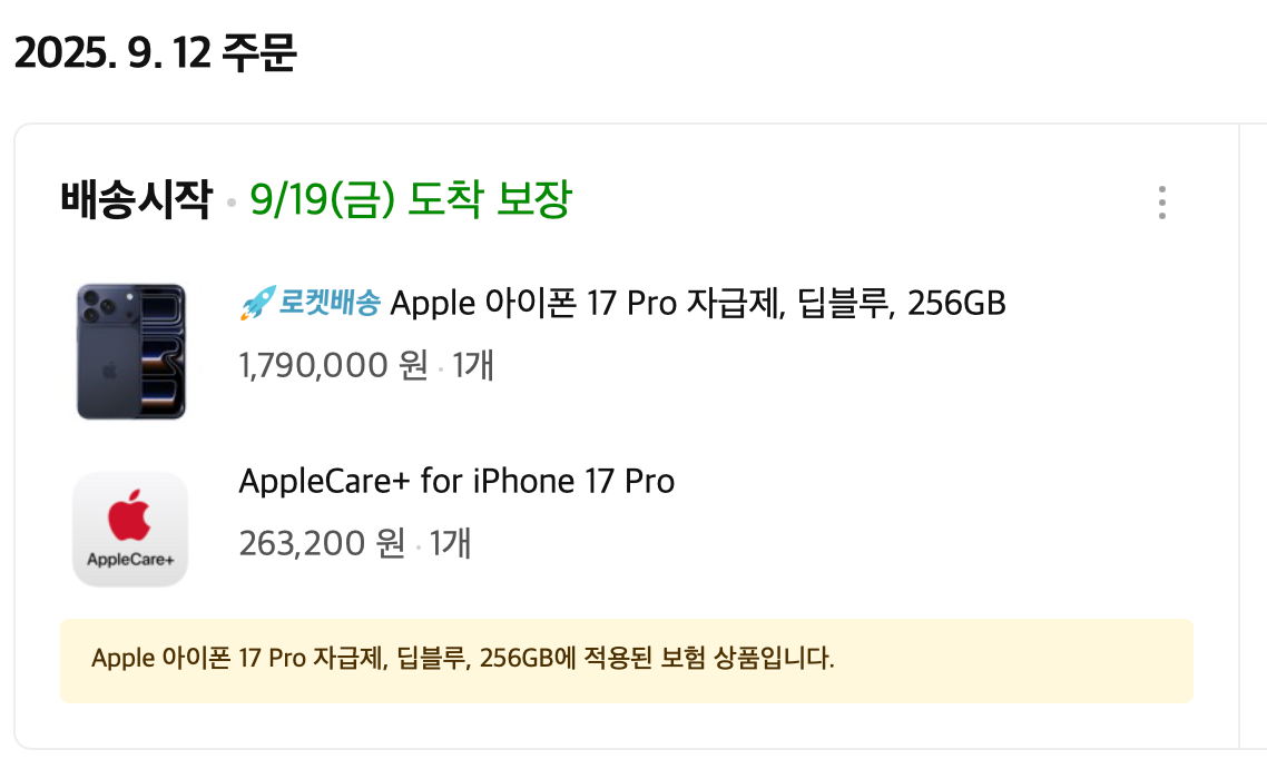 댓글 이미지