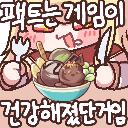 userThumbnail