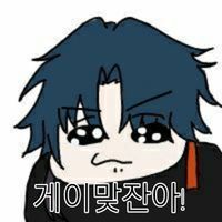 댓글 이미지