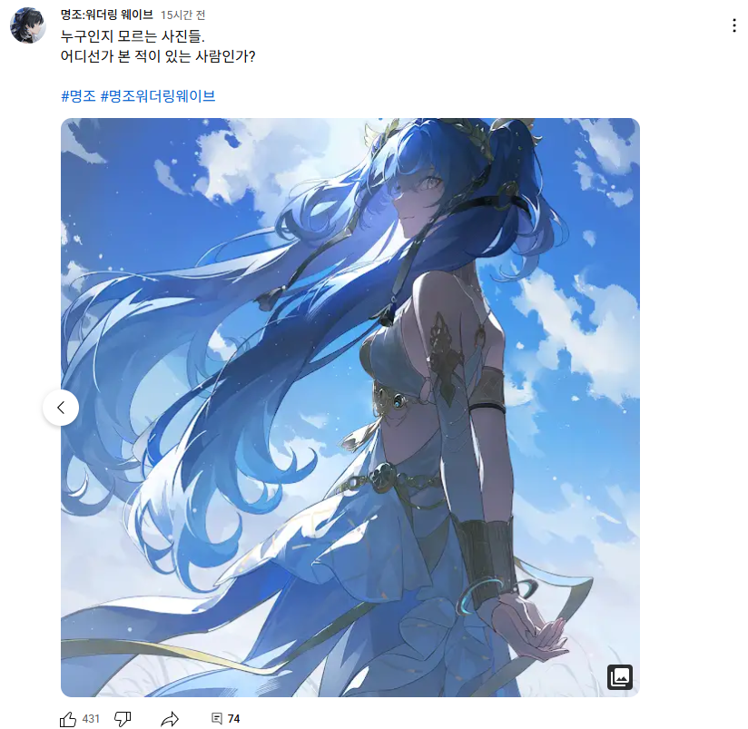 썸네일