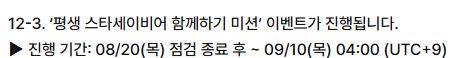 댓글 이미지