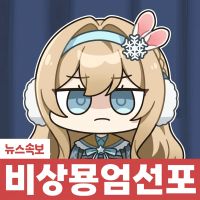 댓글 이미지