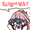 userThumbnail