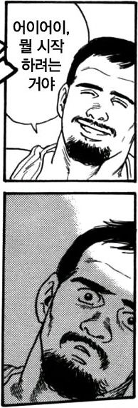 댓글 이미지