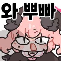 댓글 이미지