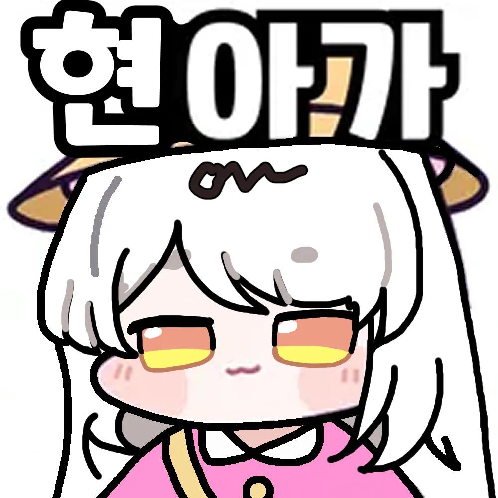 댓글 이미지
