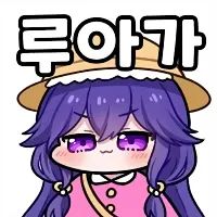 댓글 이미지