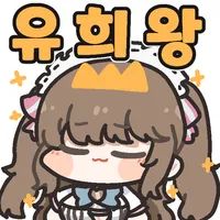 댓글 이미지