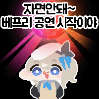 댓글 이미지
