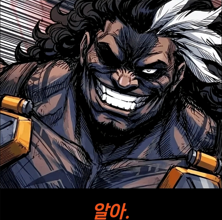 댓글 이미지