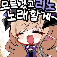 댓글 이미지