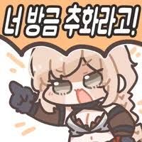 댓글 이미지