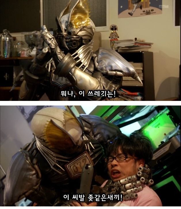 댓글 이미지