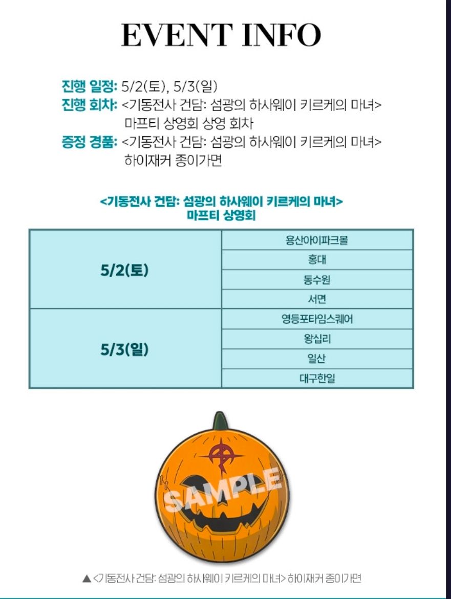 댓글 이미지
