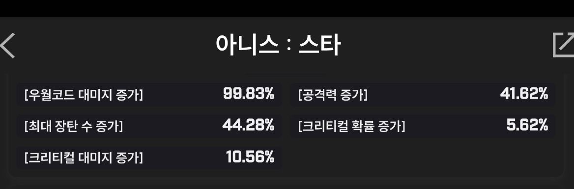 댓글 이미지