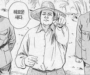 댓글 이미지