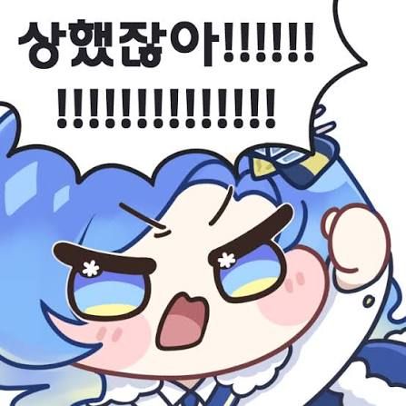 댓글 이미지