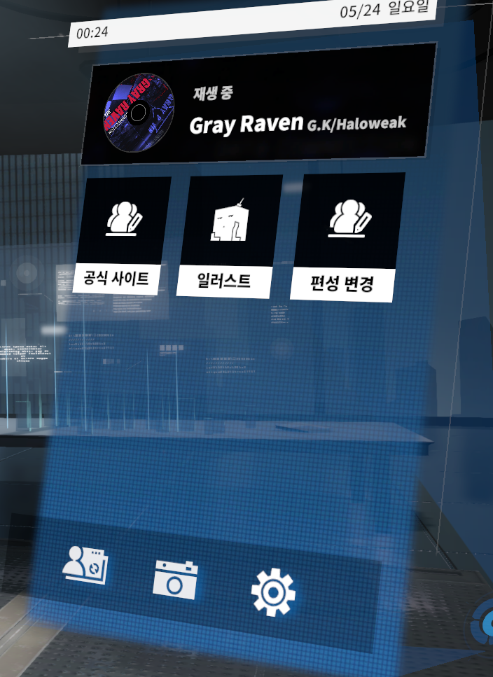 댓글 이미지