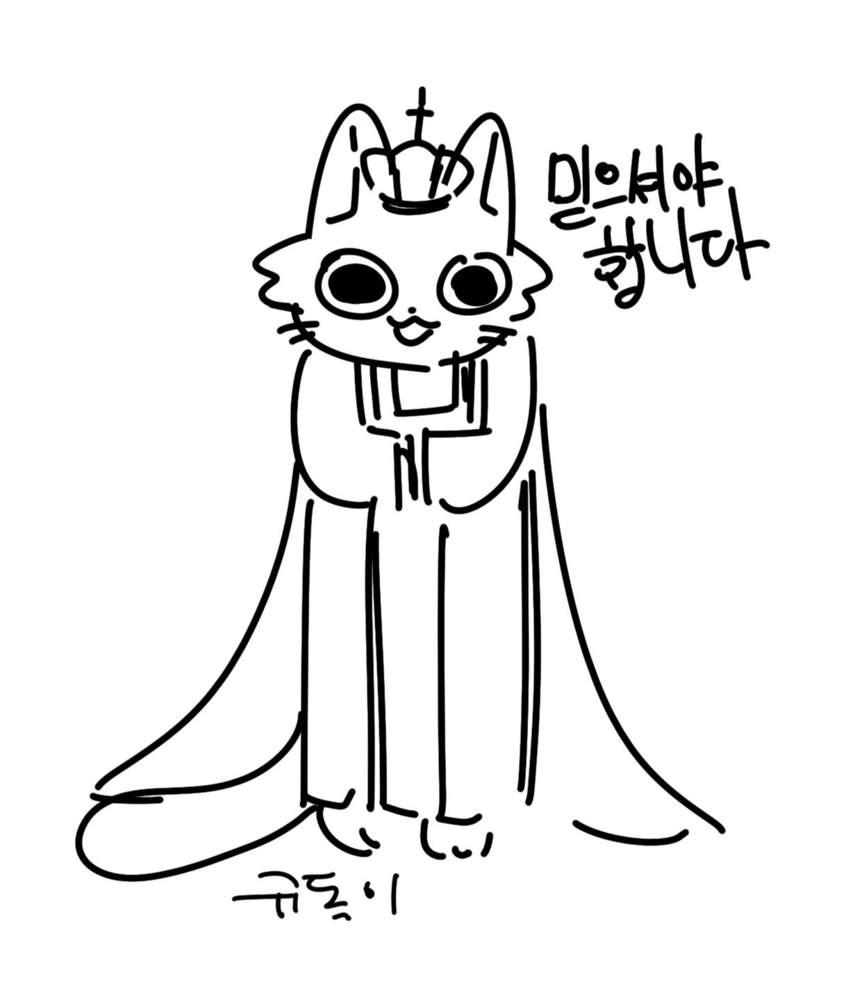 userThumbnail