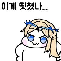 댓글 이미지