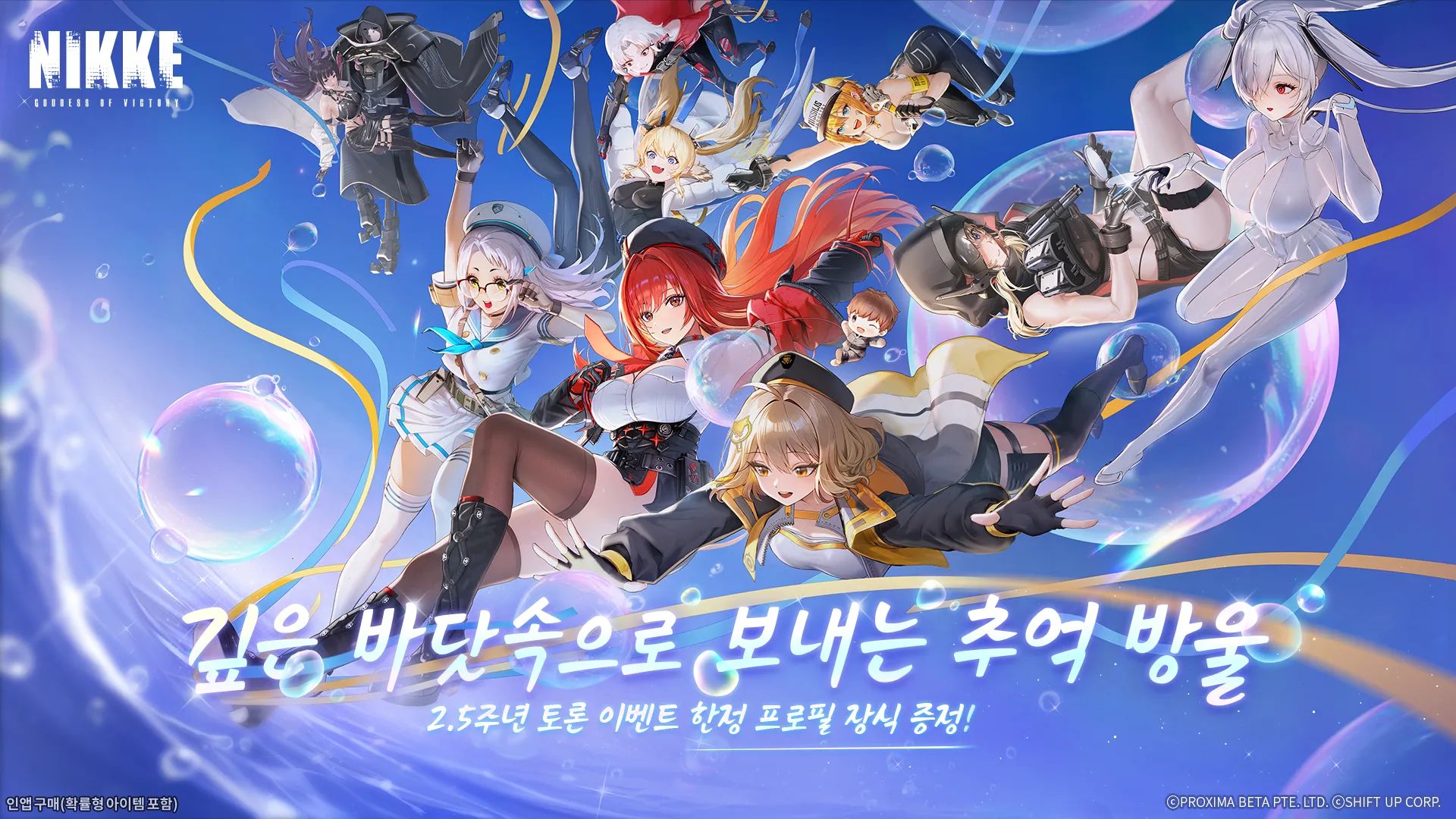 userThumbnail