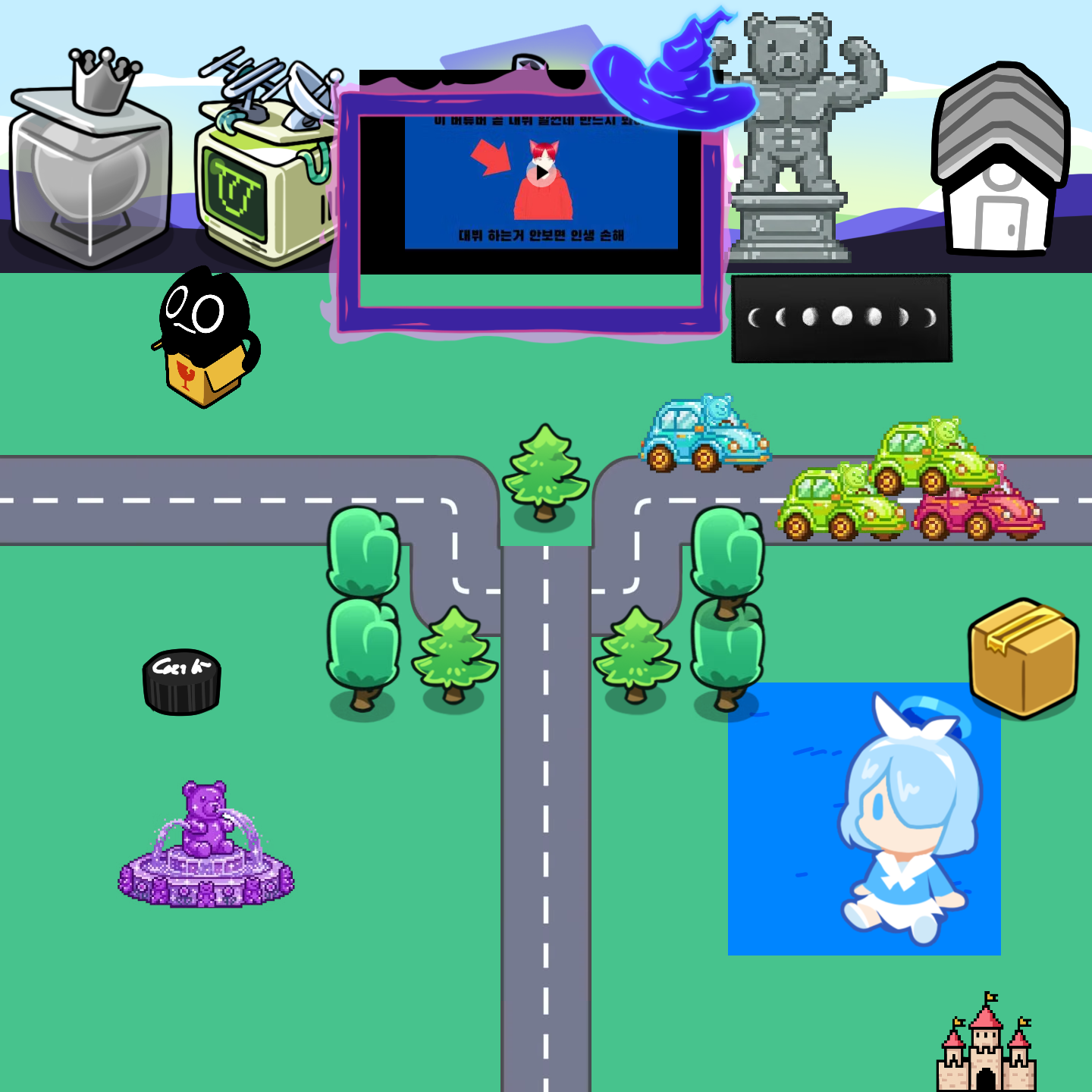 mictown screenshot