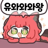 댓글 이미지